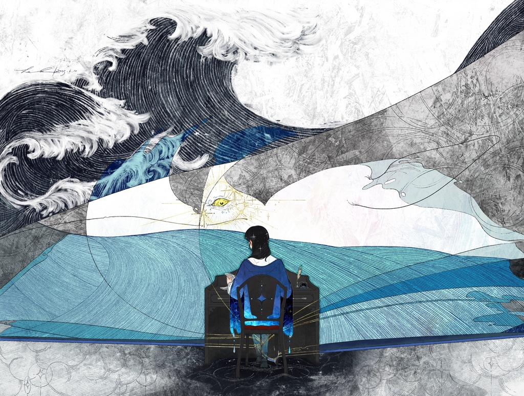 琥珀と青の王国 ed.1/2