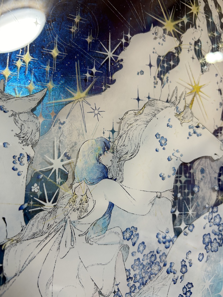 君だけを乗せ ed.3/30