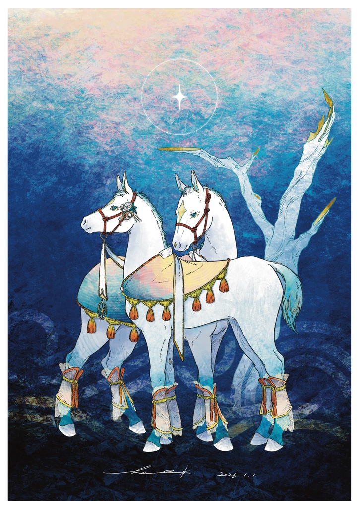 年賀イラストA4ポスター