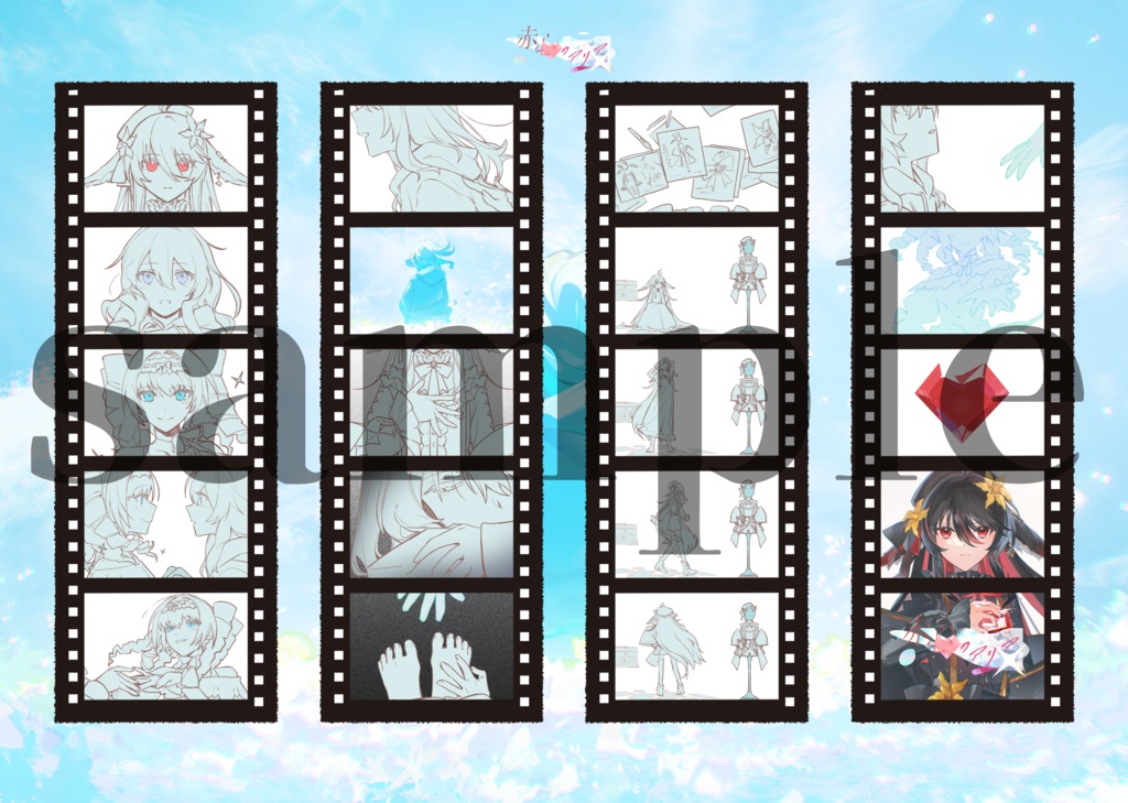 あかいとまと1st Anniversary 記念グッズ