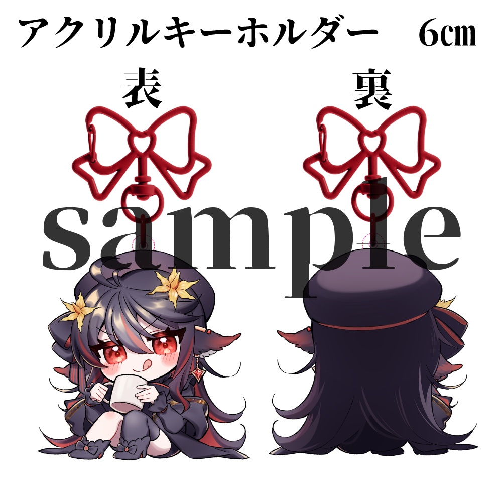 あかいとまと1st Anniversary 記念グッズ