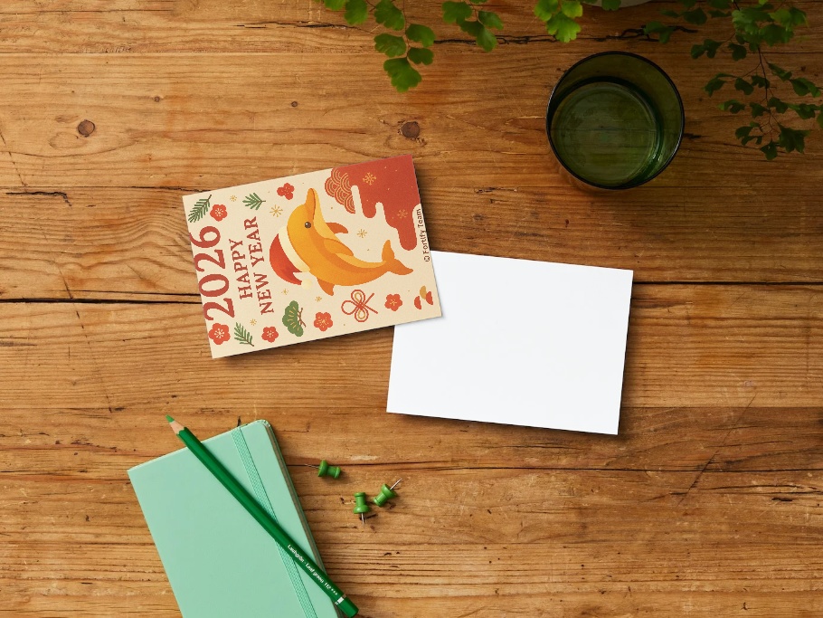 Fortify オリジナルポストカード — 2026年お正月デザイン