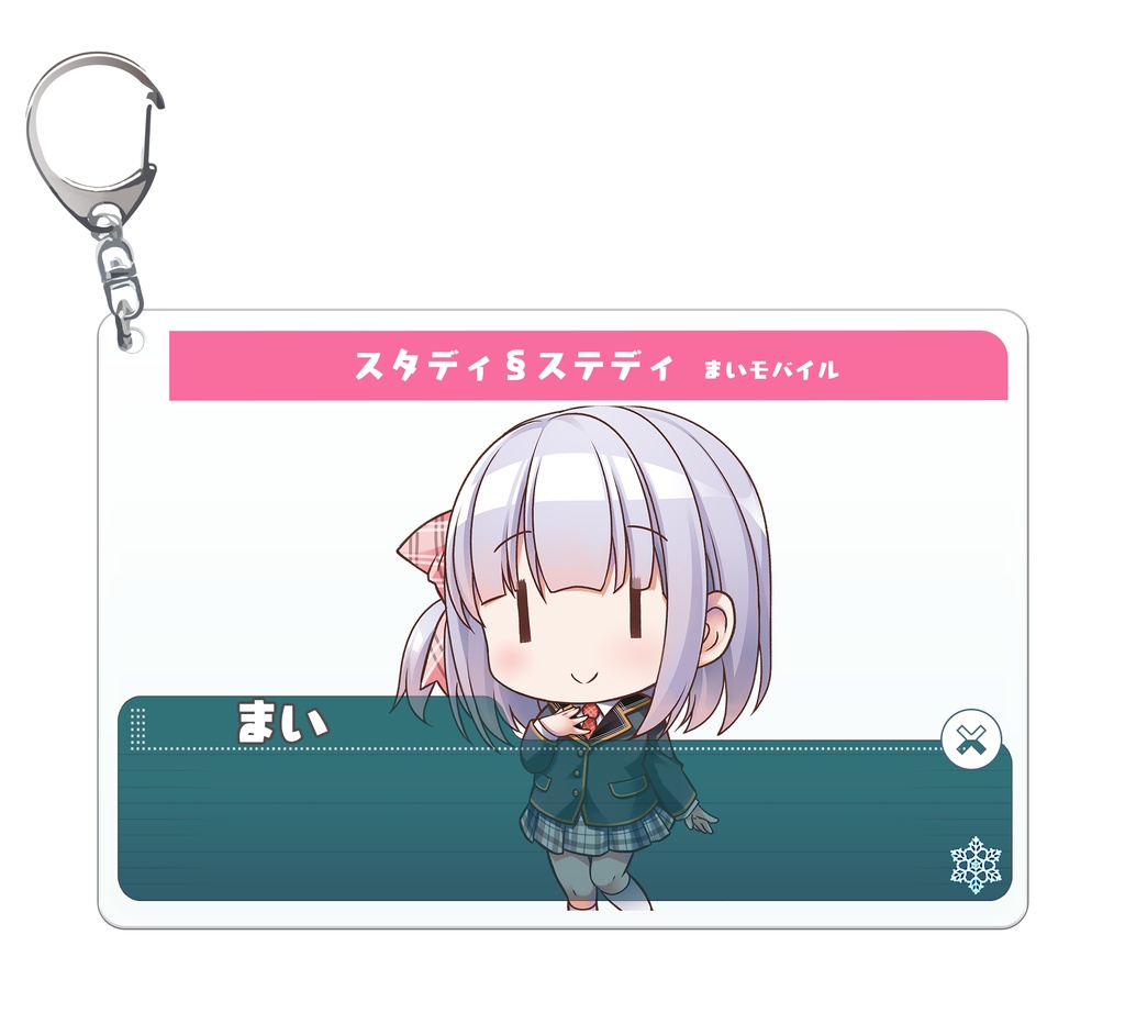 ゲームフレームキーホルダー『茉衣モバイル』