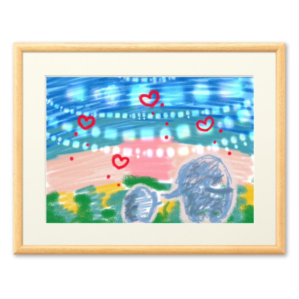 いつもそばに。