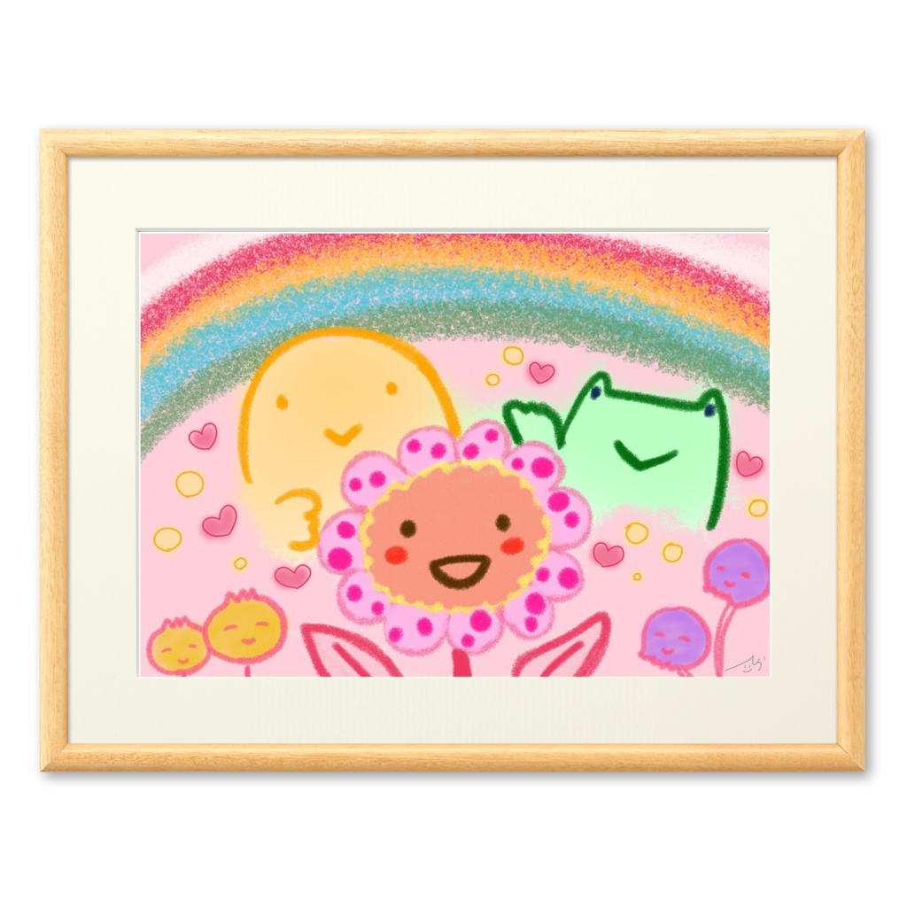 主役は君だよ!