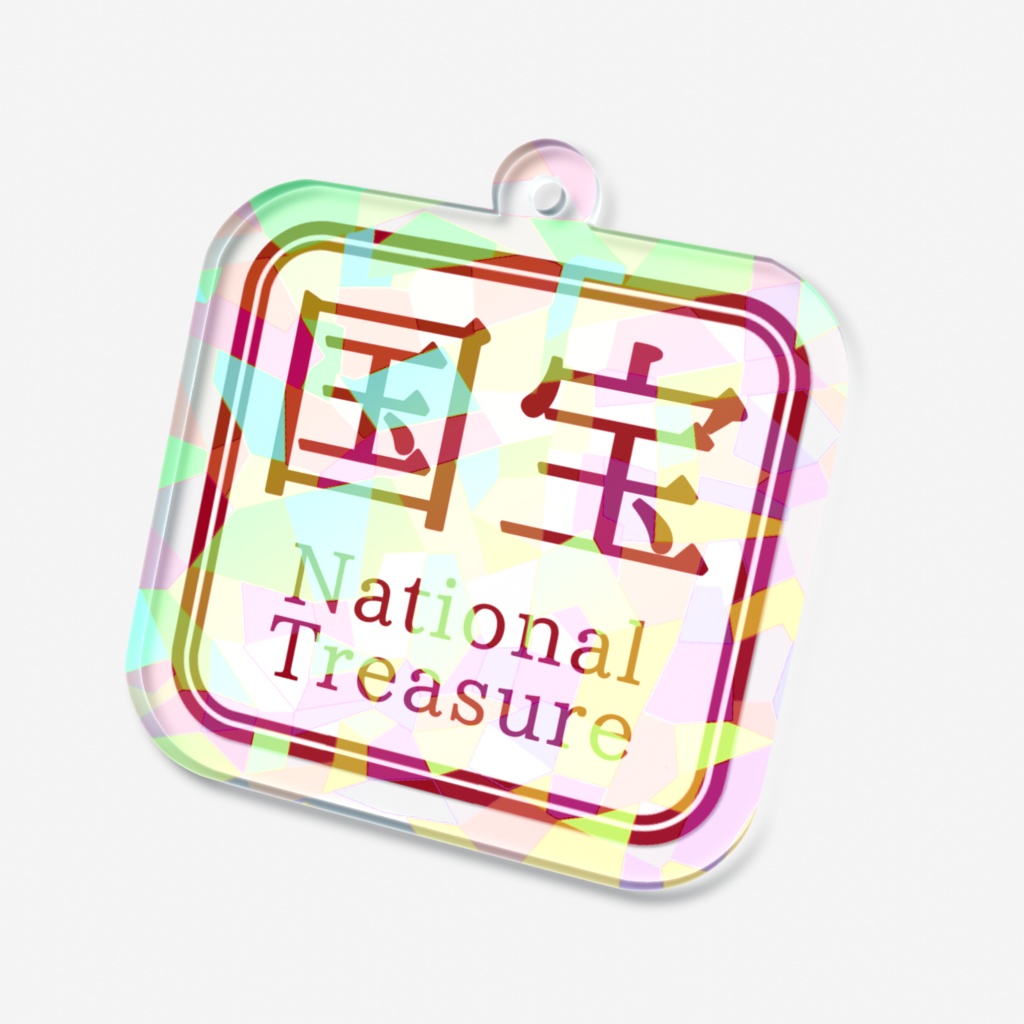 国宝 博物館マーク