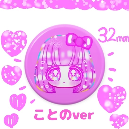 顔ドアップ缶バッジ