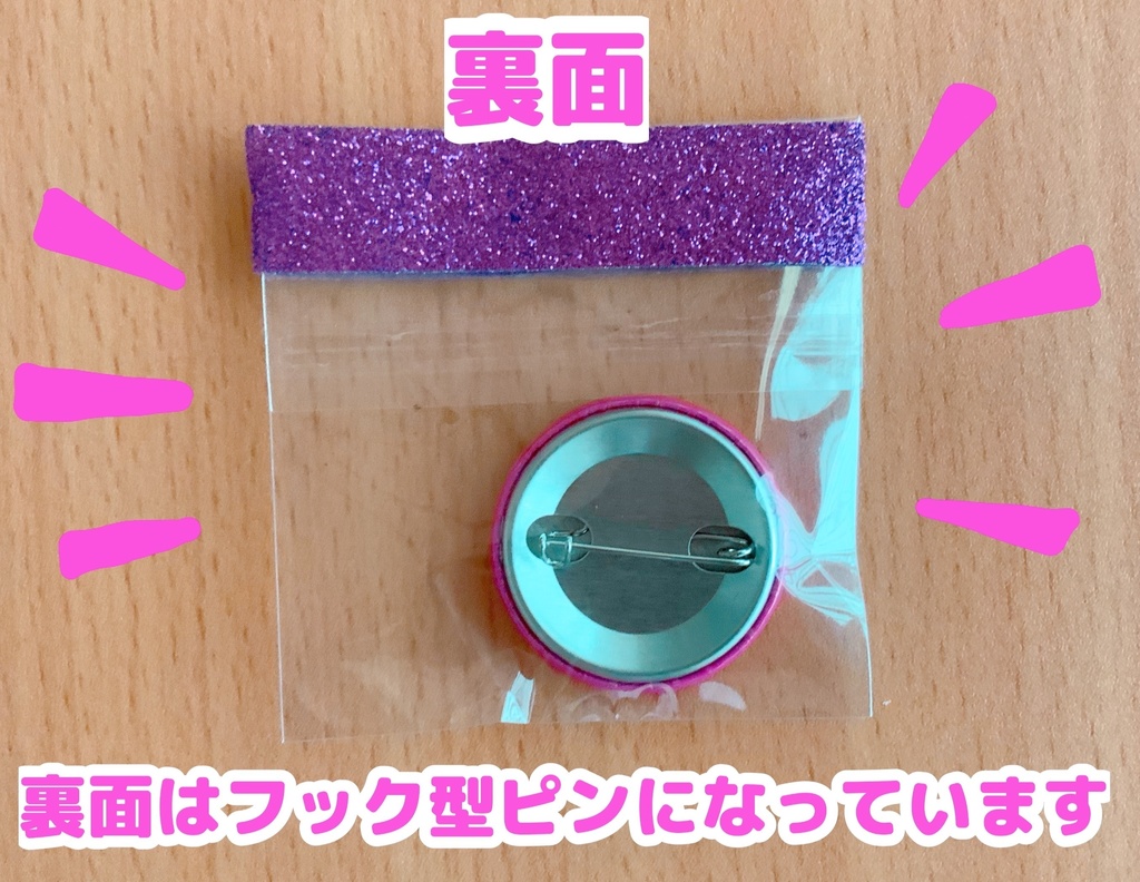 顔ドアップ缶バッジ