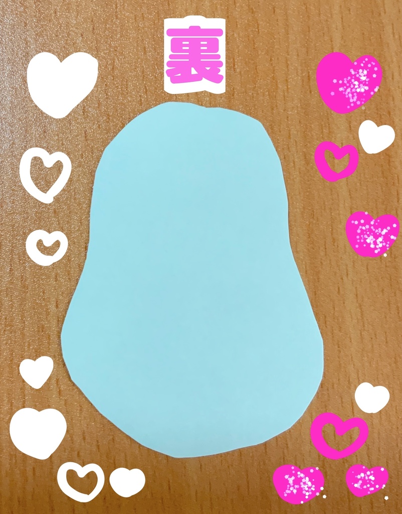 かわいいステッカー