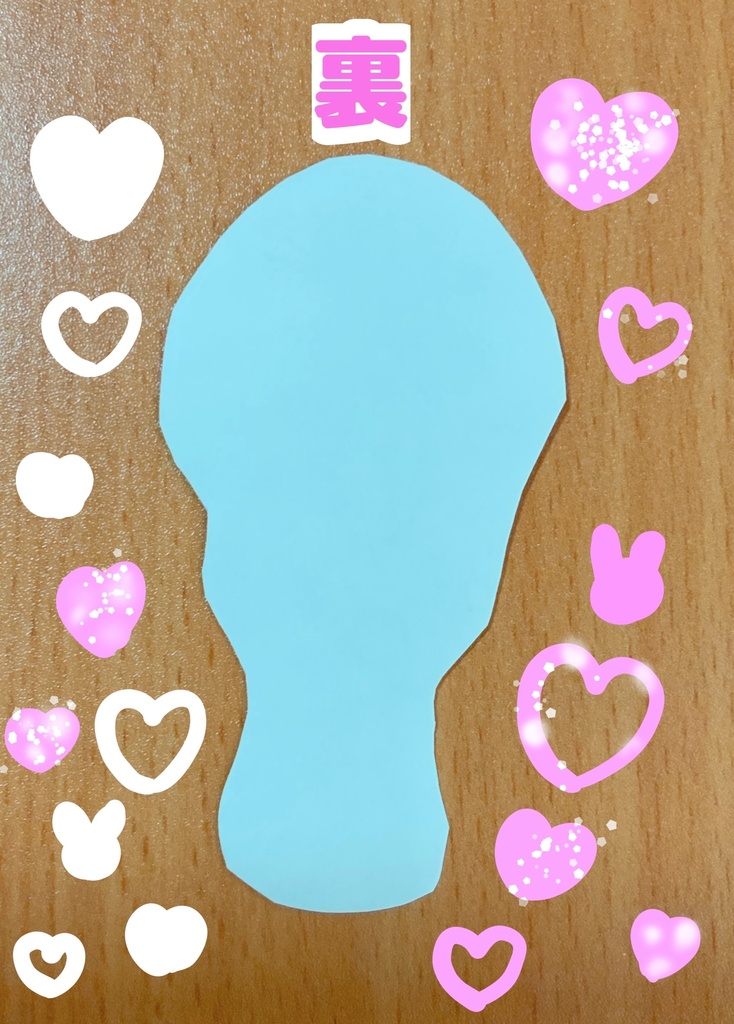 かわいいステッカー