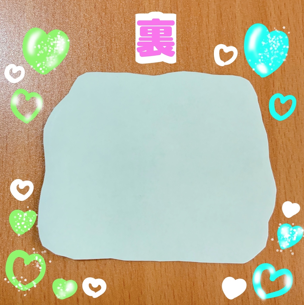 かわいいステッカー