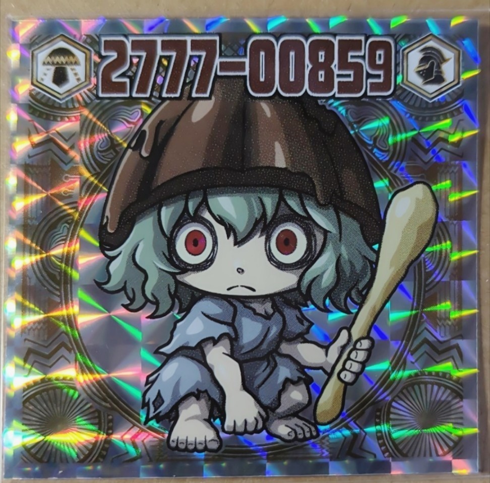 2777-00859＋おまけシール