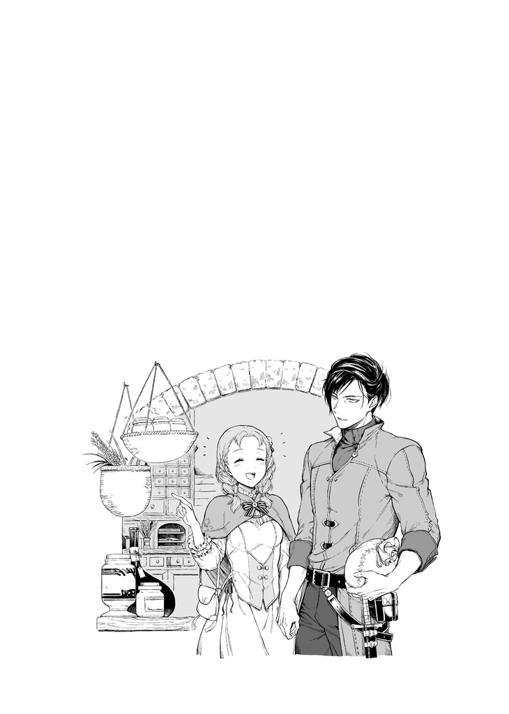 【紙の本】公爵夫人のレシピ帳