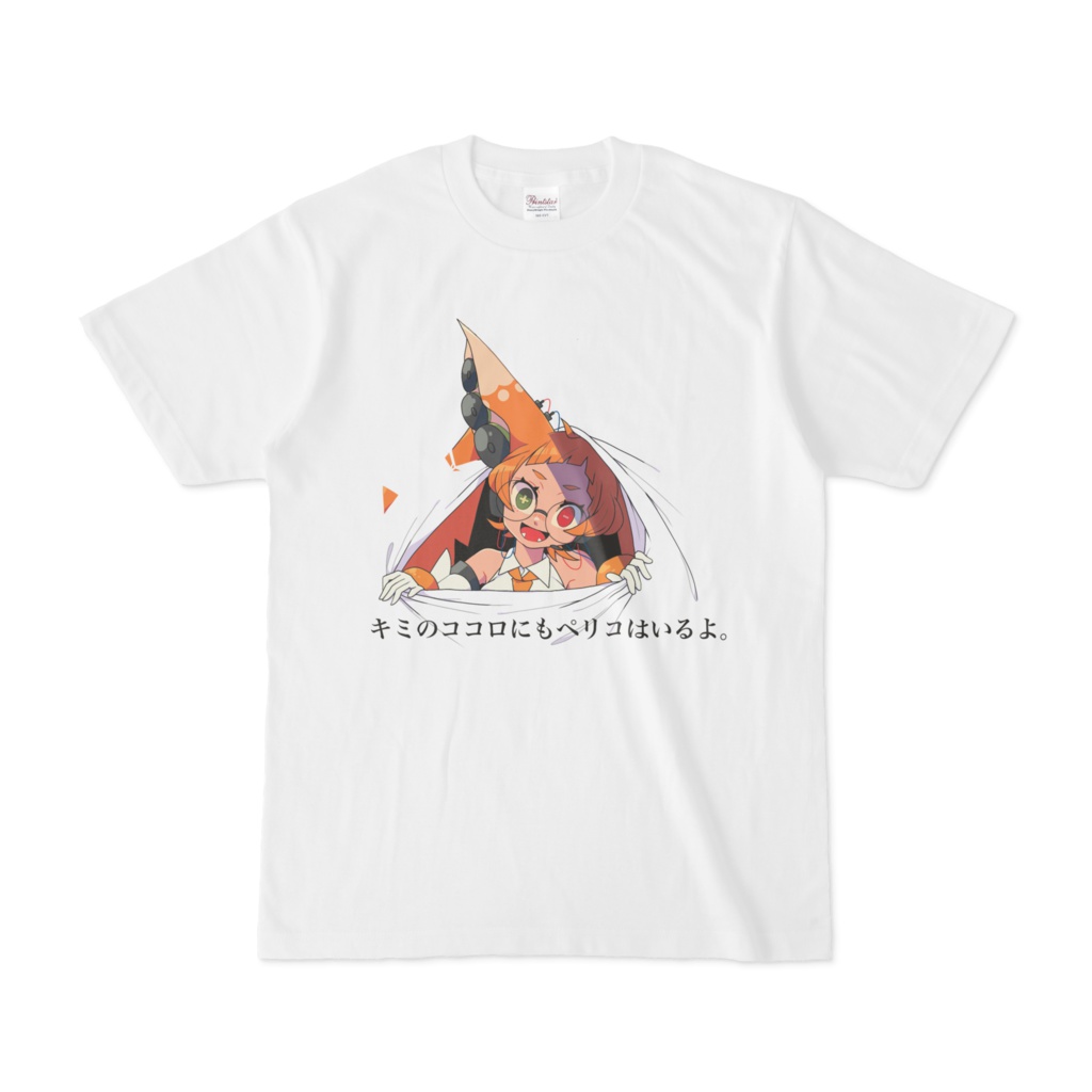 ヘスペリコ・心Tシャツ