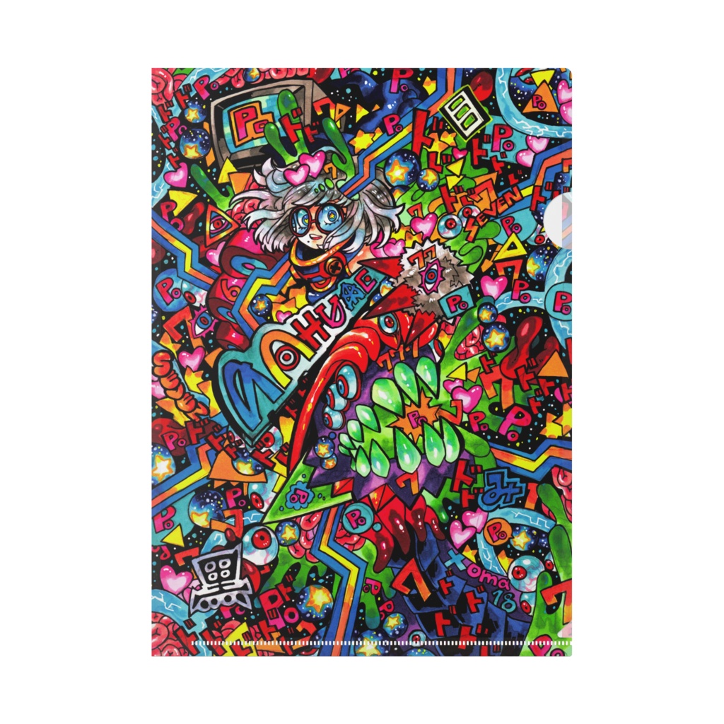 クリアファイルらしいです