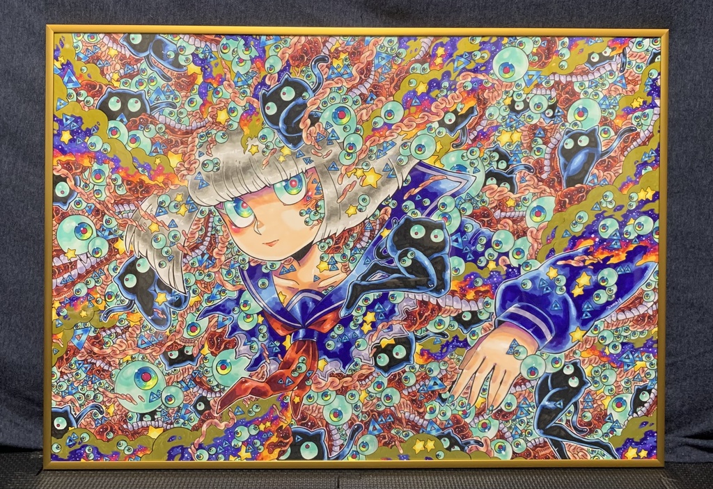 金