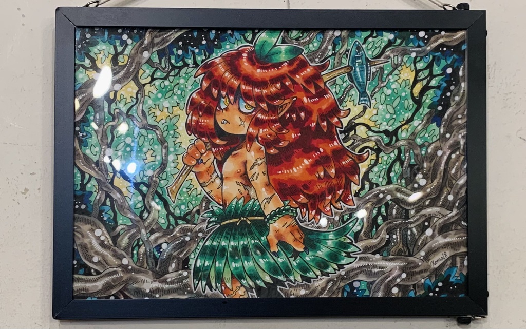キジムナー