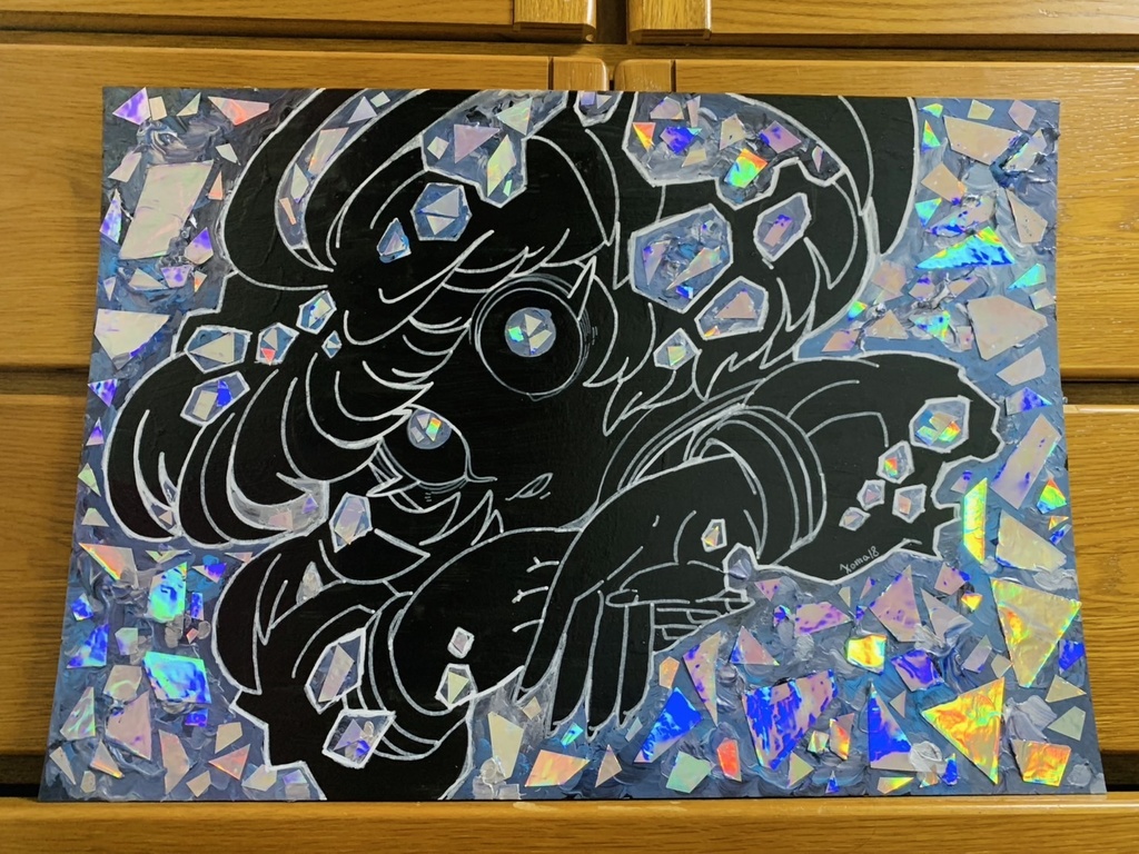 明礬