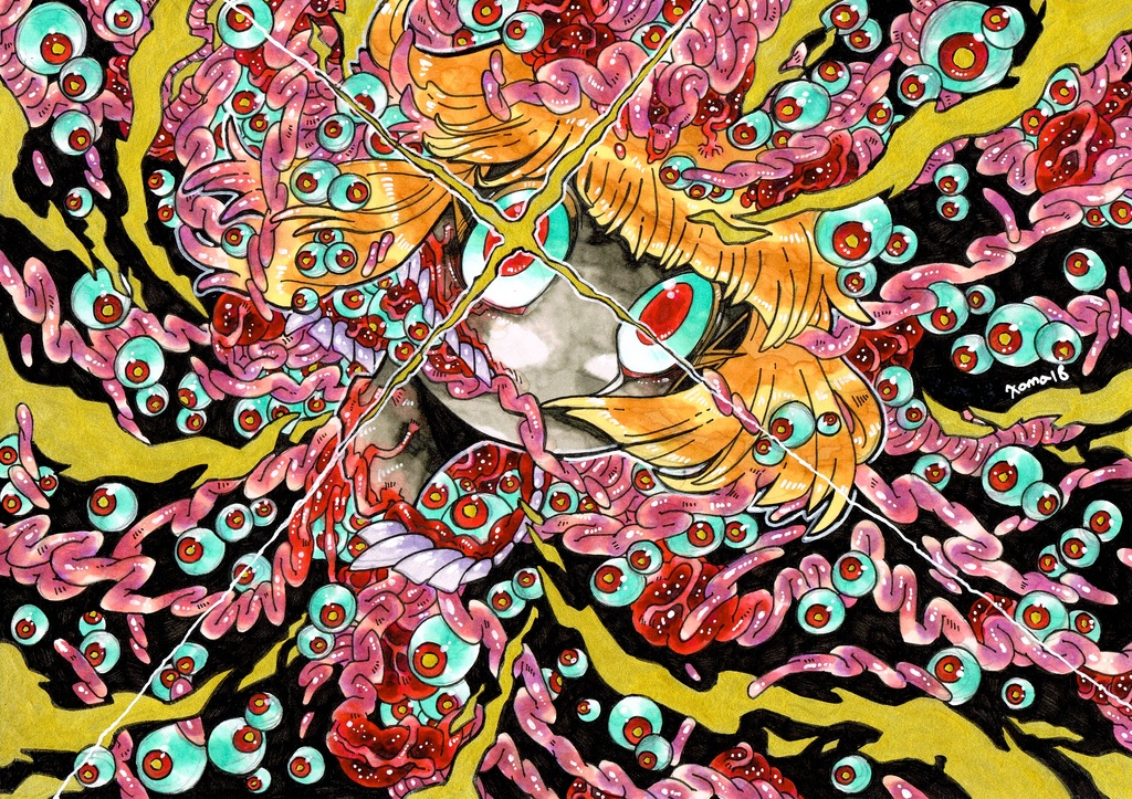 先見の明