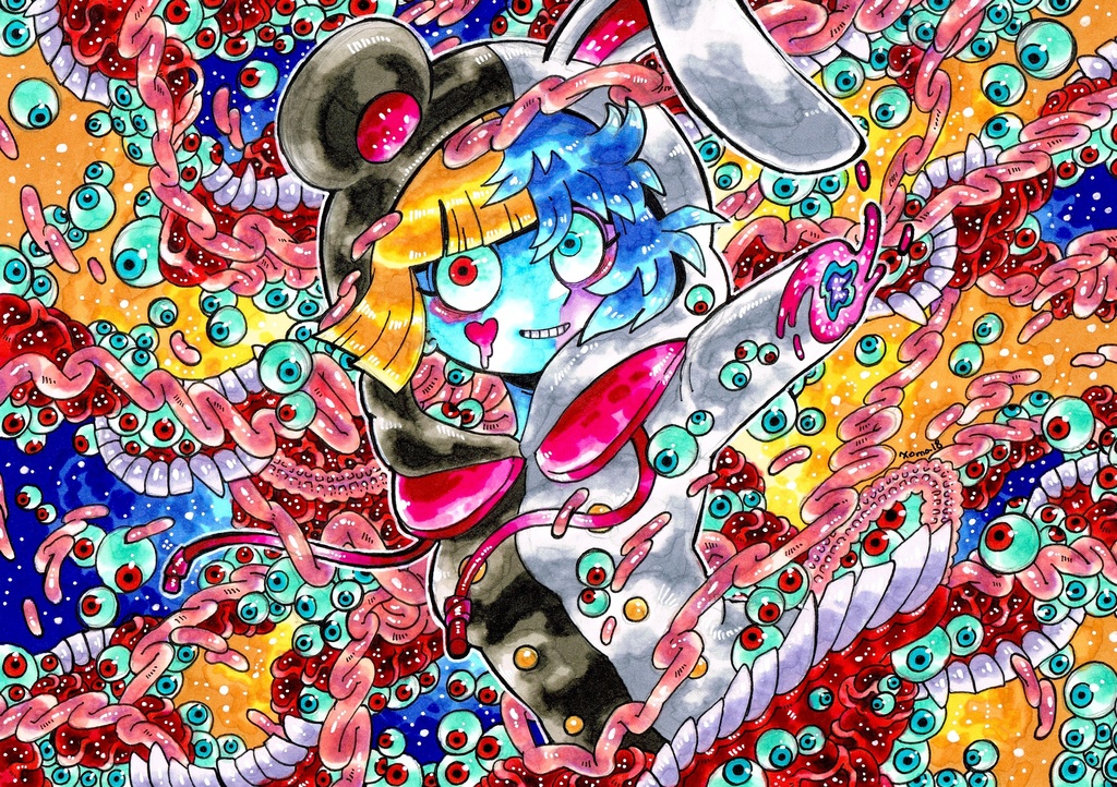 幽明