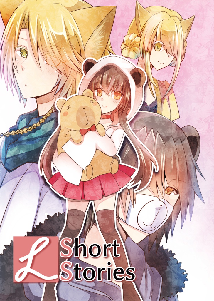 L Short Stories