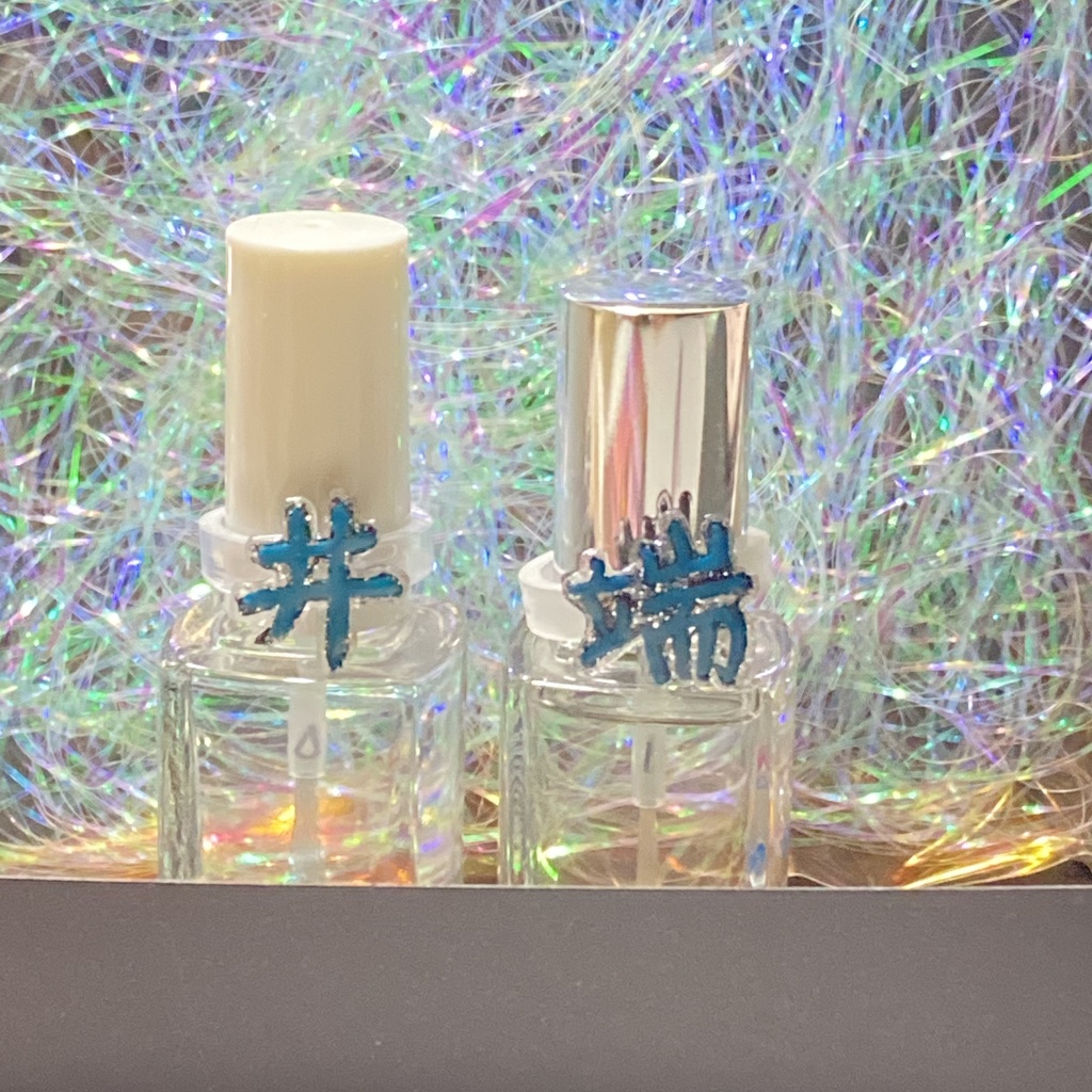 応援リング