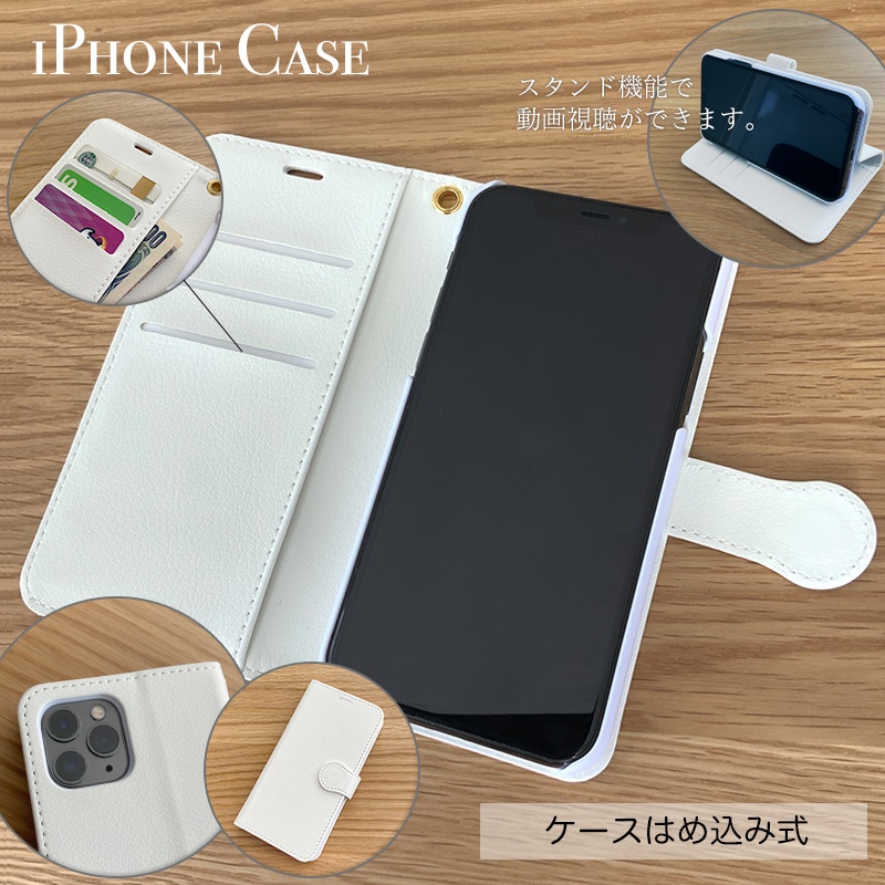 月と猫 スマホケース 手帳型ケース