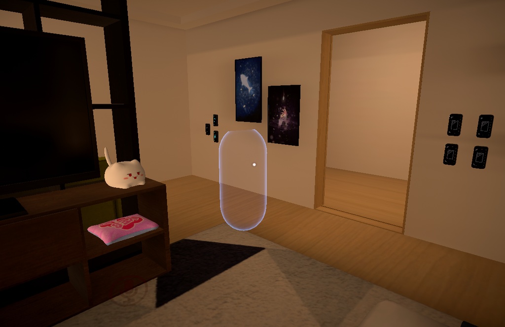 Invis - Invisible VRchat Avatar in Booth