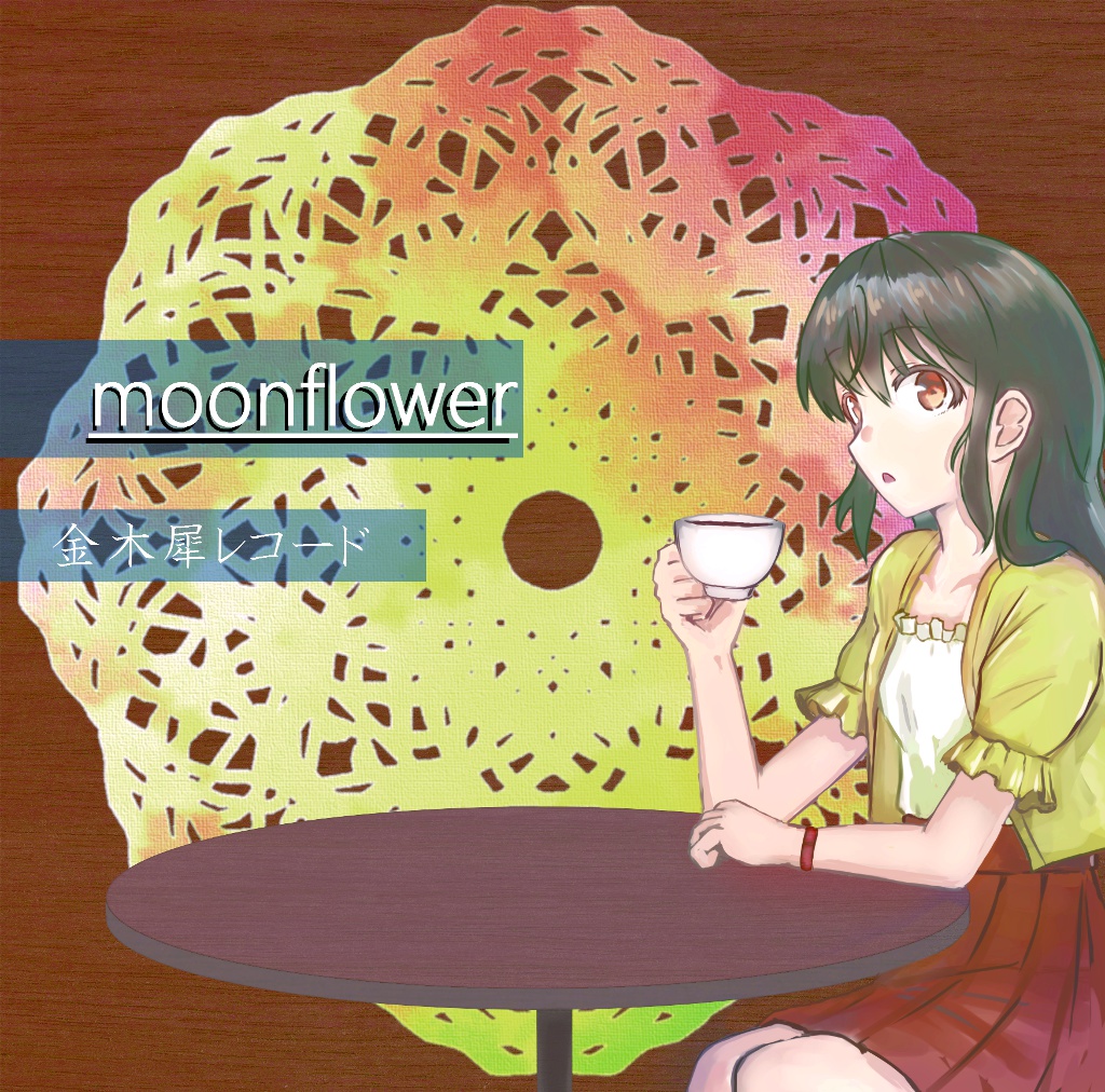 moonflower