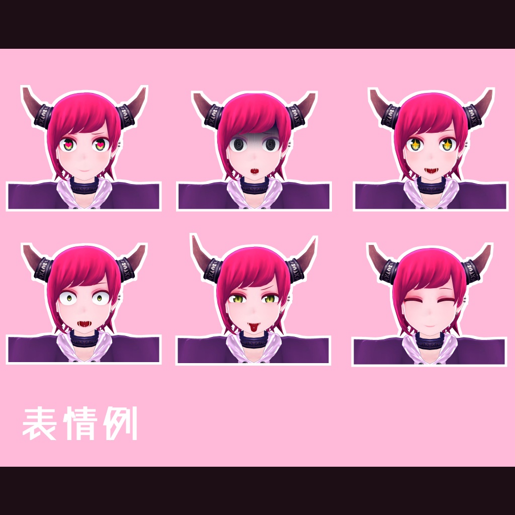 【VRChat向け3Dモデル】亜人のリム