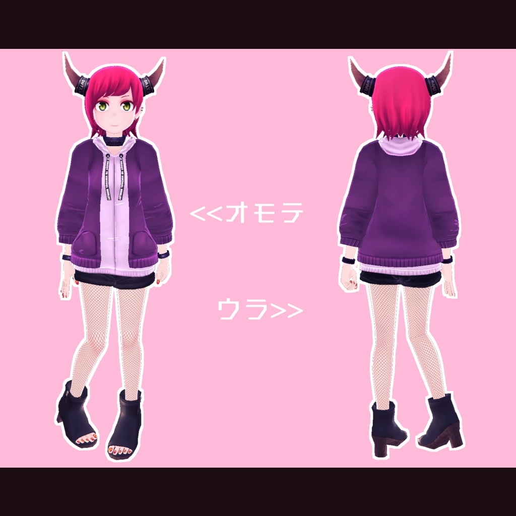 【VRChat向け3Dモデル】亜人のリム