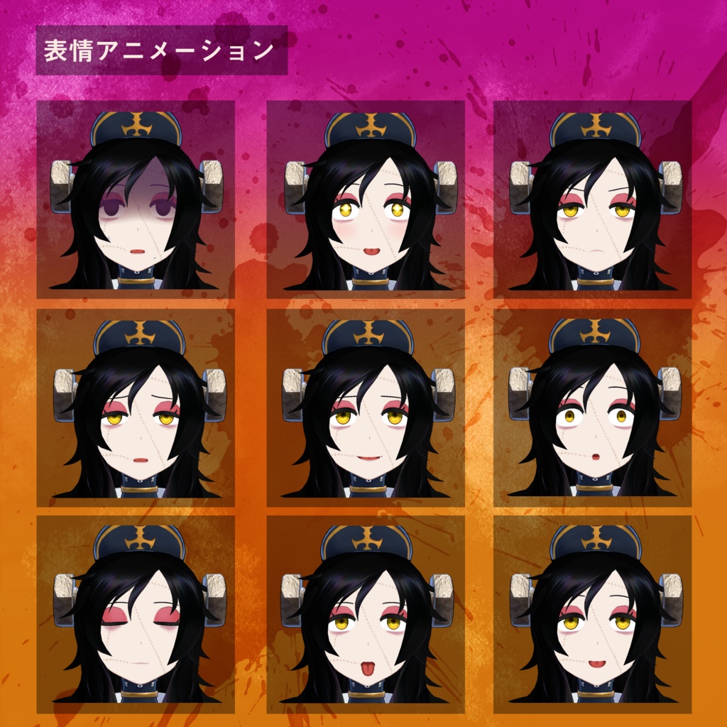 【オリジナル3Dモデル】棺のフランジール