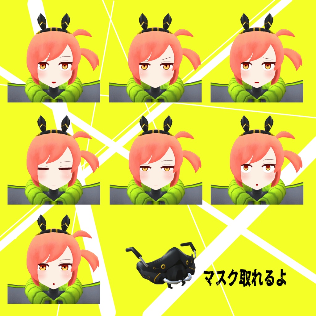 【Quest/PC向け3Dモデル】キリコ