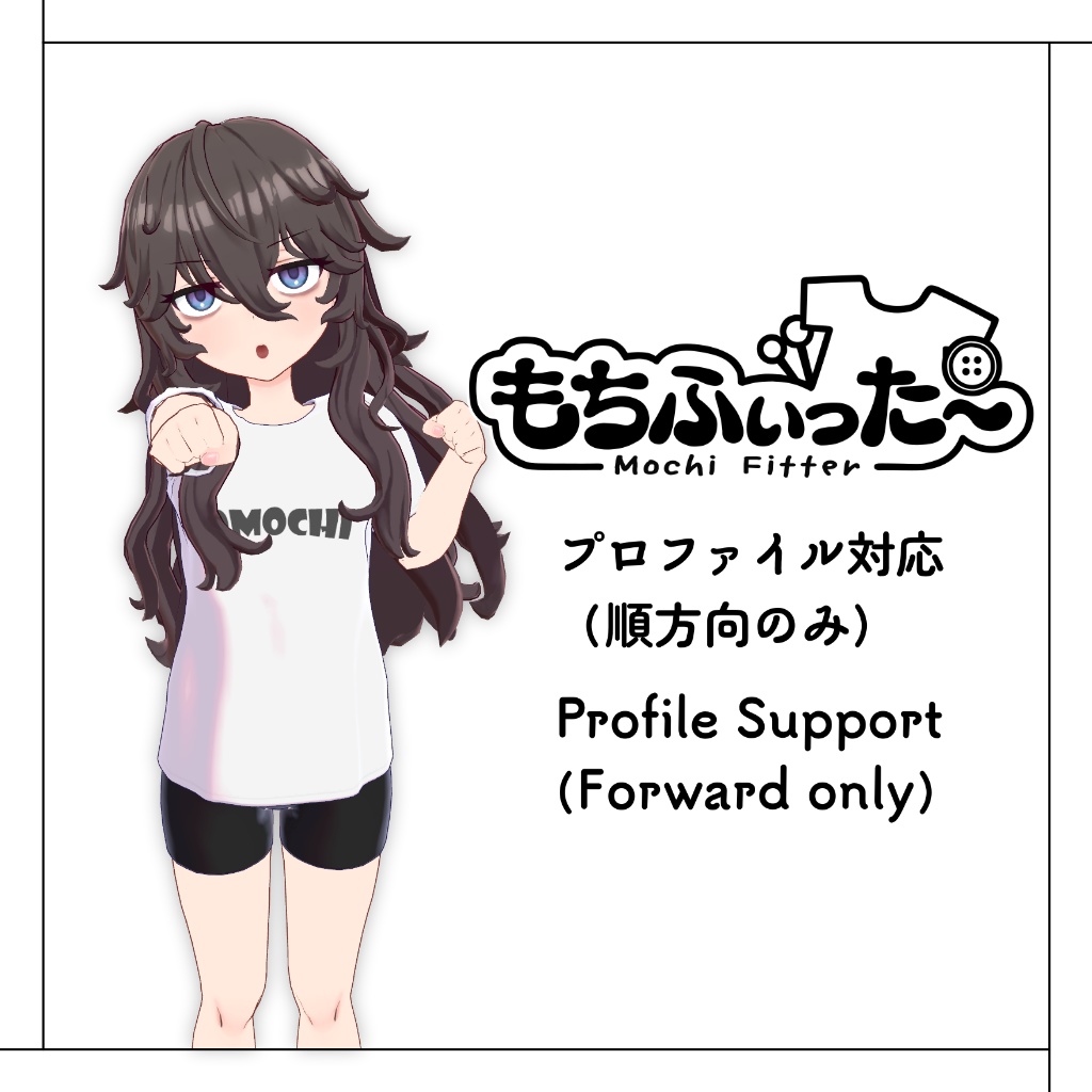 Henah(ヘナ) / オリジナル3Dモデル