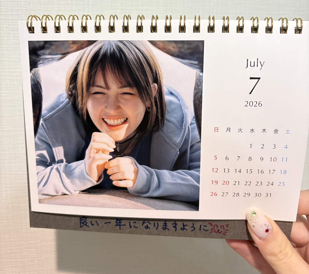 【100枚限定】サイン付きASMR BlueKatie 2026年卓上カレンダー