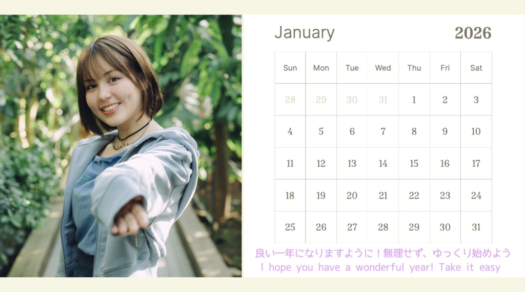 📅デジタルカレンダー+📸撮り下ろし37枚 写真データ Digital Calendar + 37 newly shot photographs Photo data