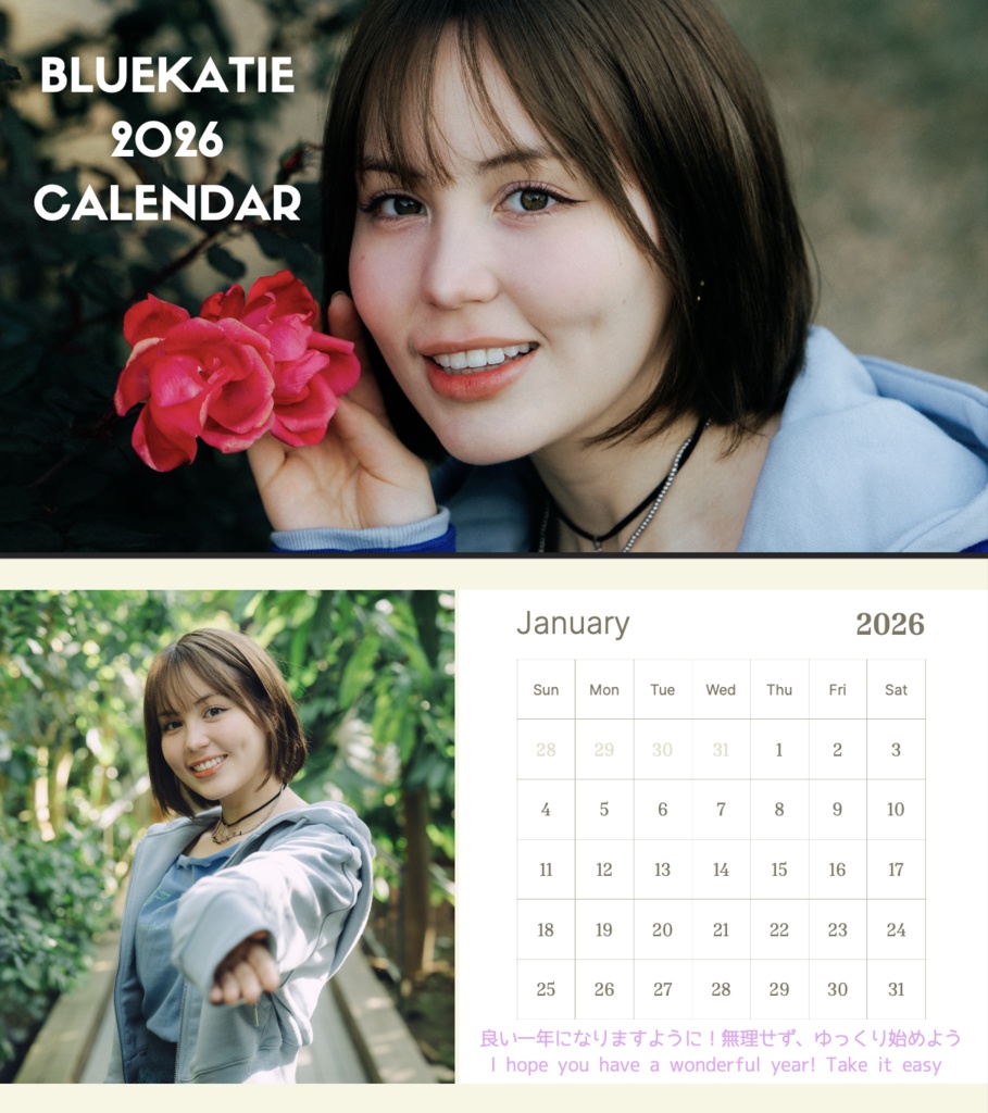 📅デジタルカレンダー+📸撮り下ろし37枚 写真データ Digital Calendar + 37 newly shot photographs Photo data