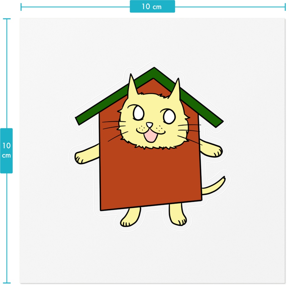 にゃんこすシールかも。