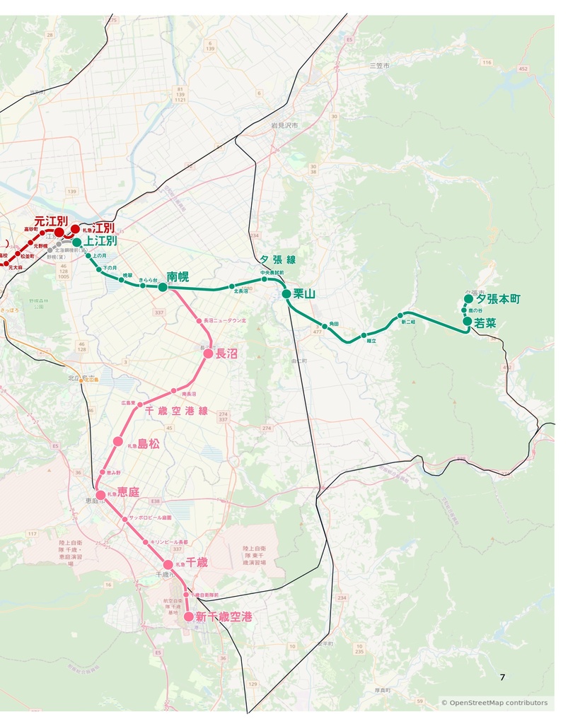 【同人誌】札幌圏もしも路線図