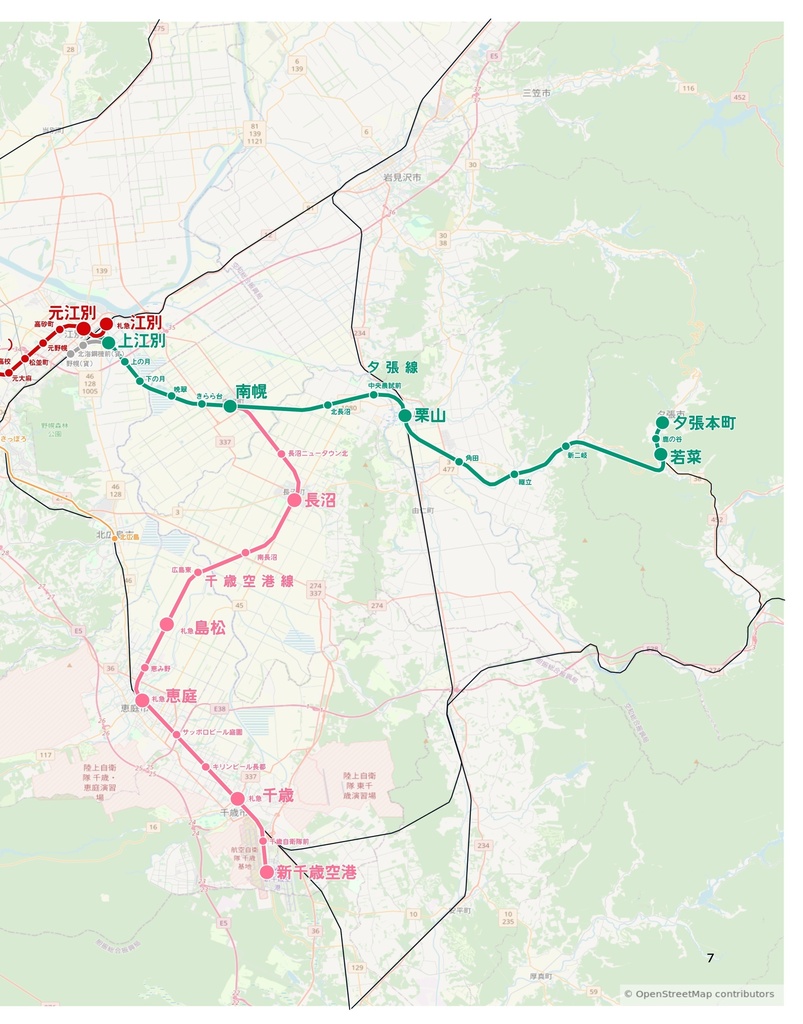 【DL版】札幌圏もしも路線図V2