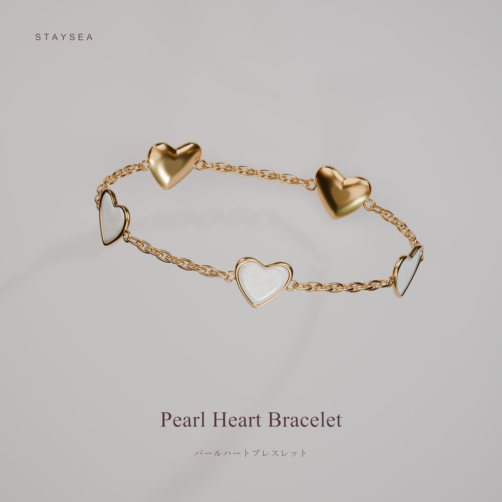 Pearl Hearts Bracelet ♡