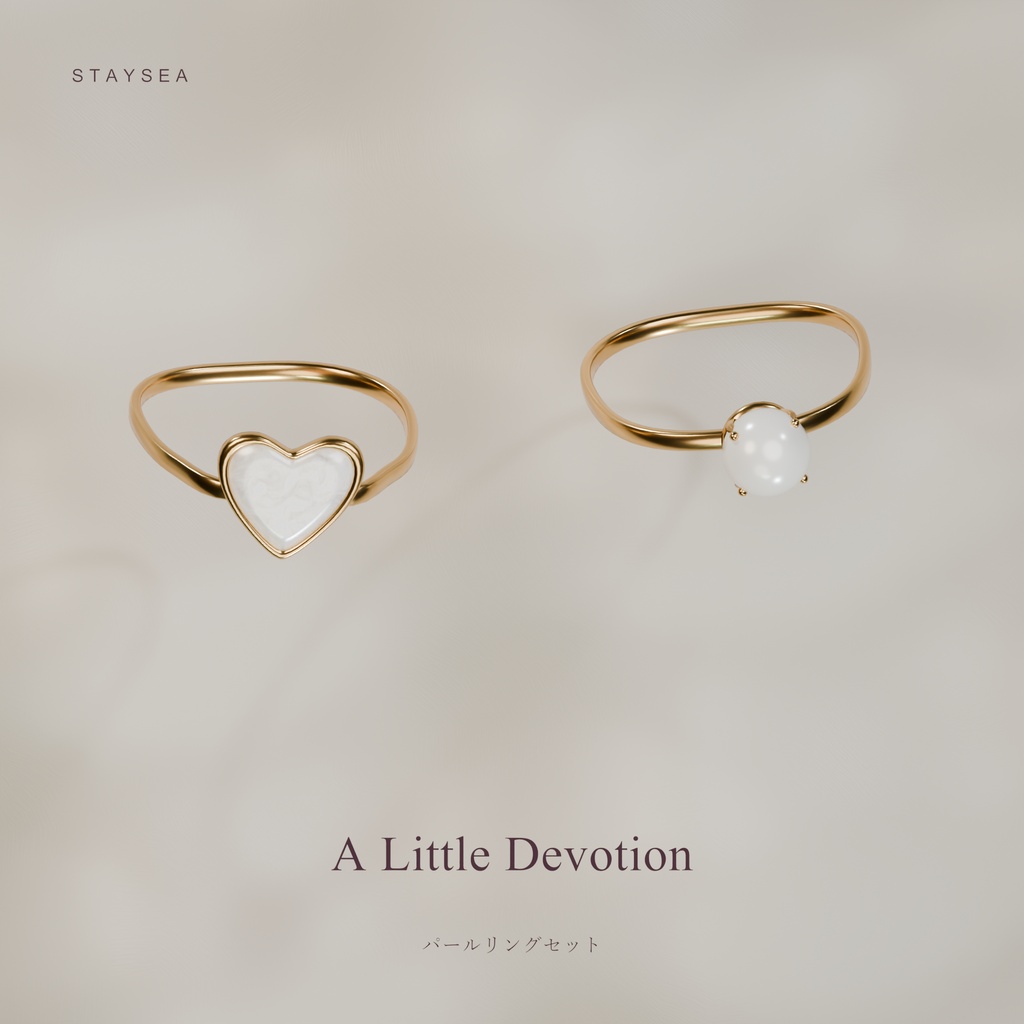 Pearl Hearts Rings ♡