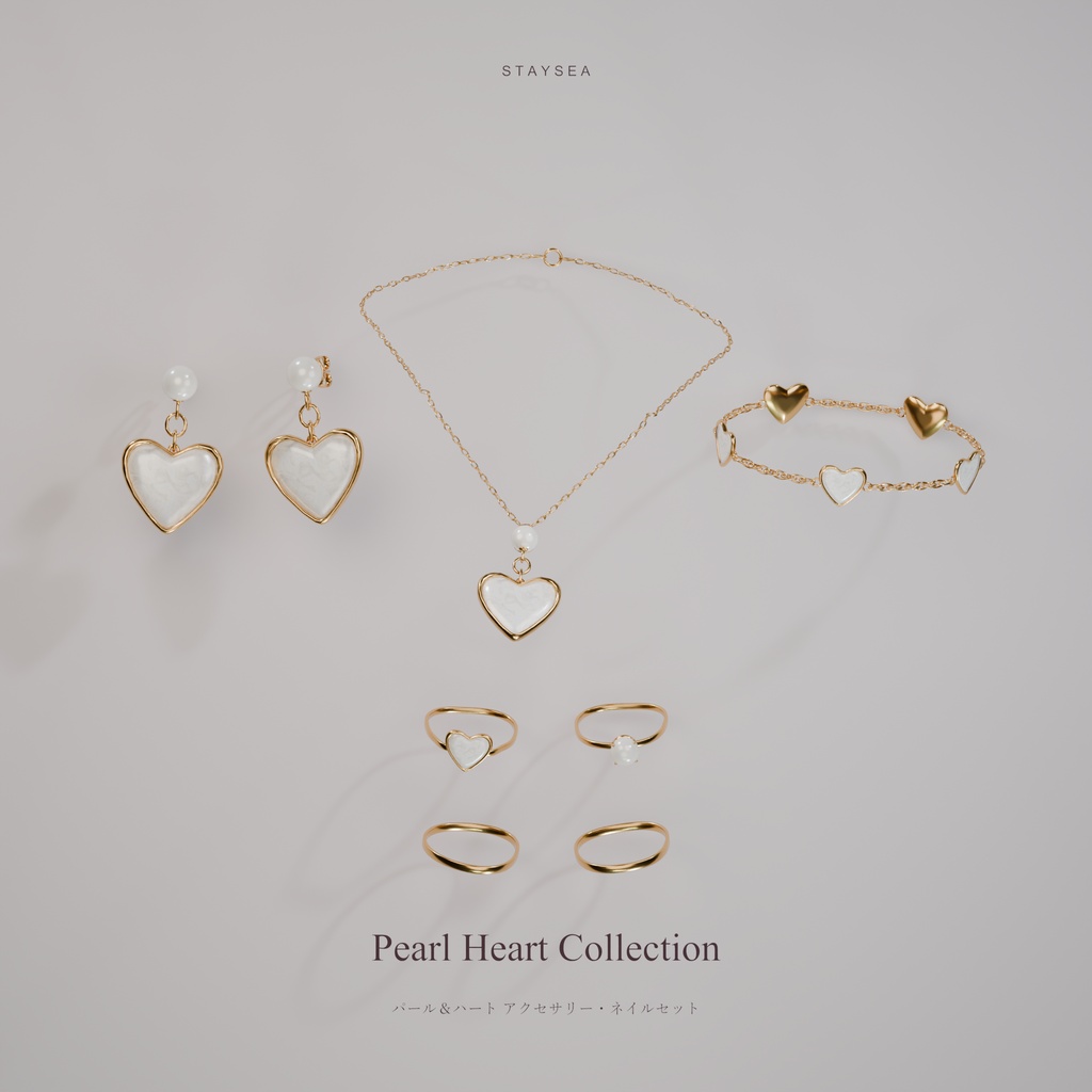 Pearl Hearts Collection ♡