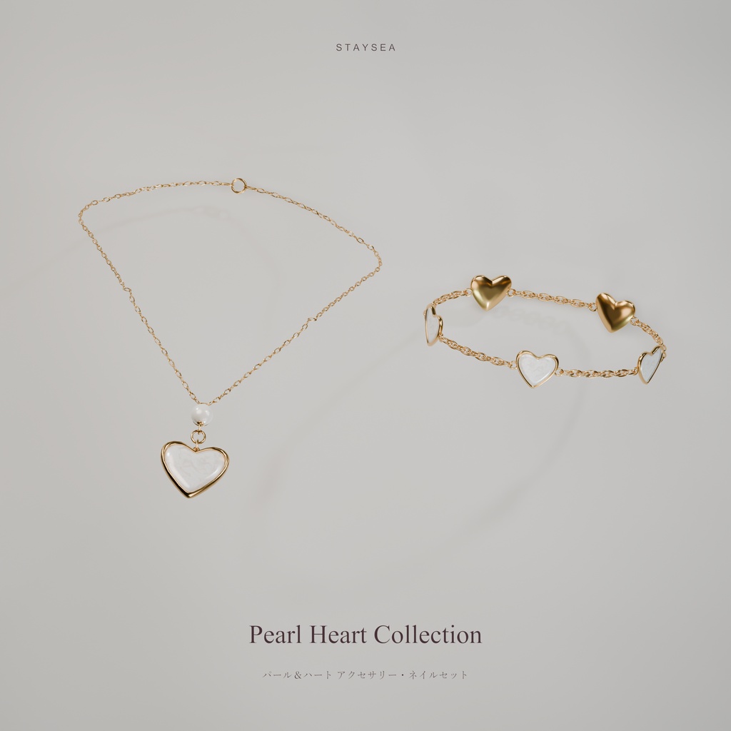 Pearl Hearts Collection ♡
