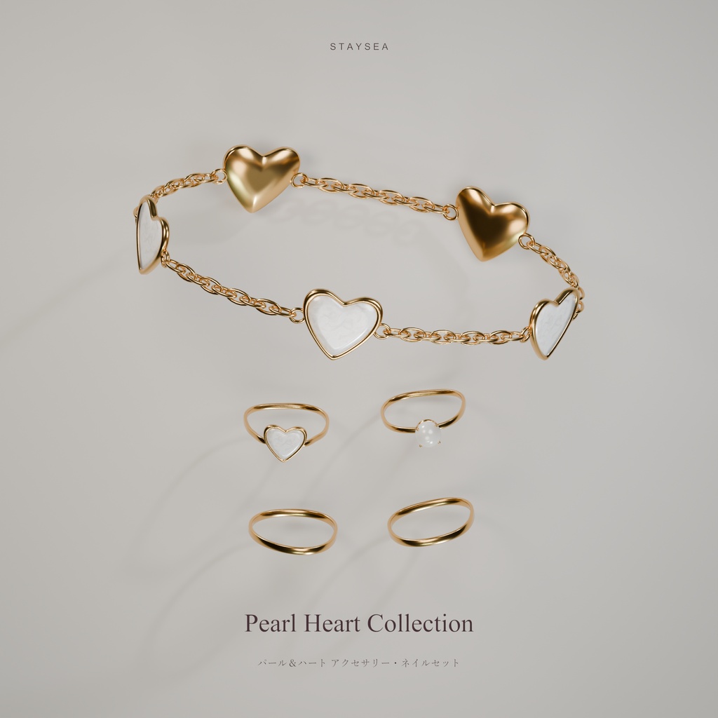 Pearl Hearts Collection ♡