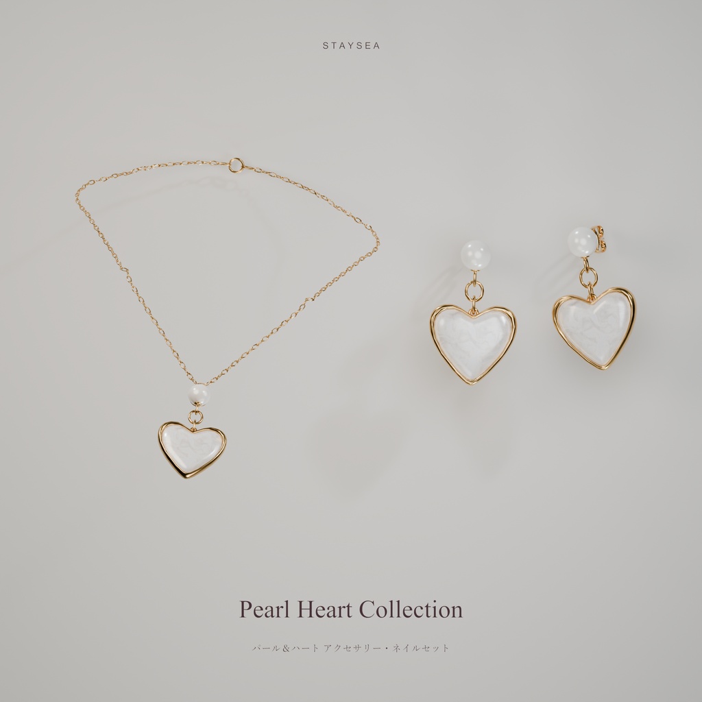 Pearl Hearts Collection ♡