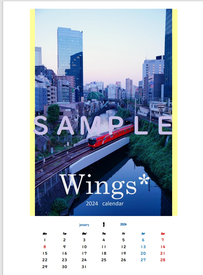Wings* 2024 カレンダー