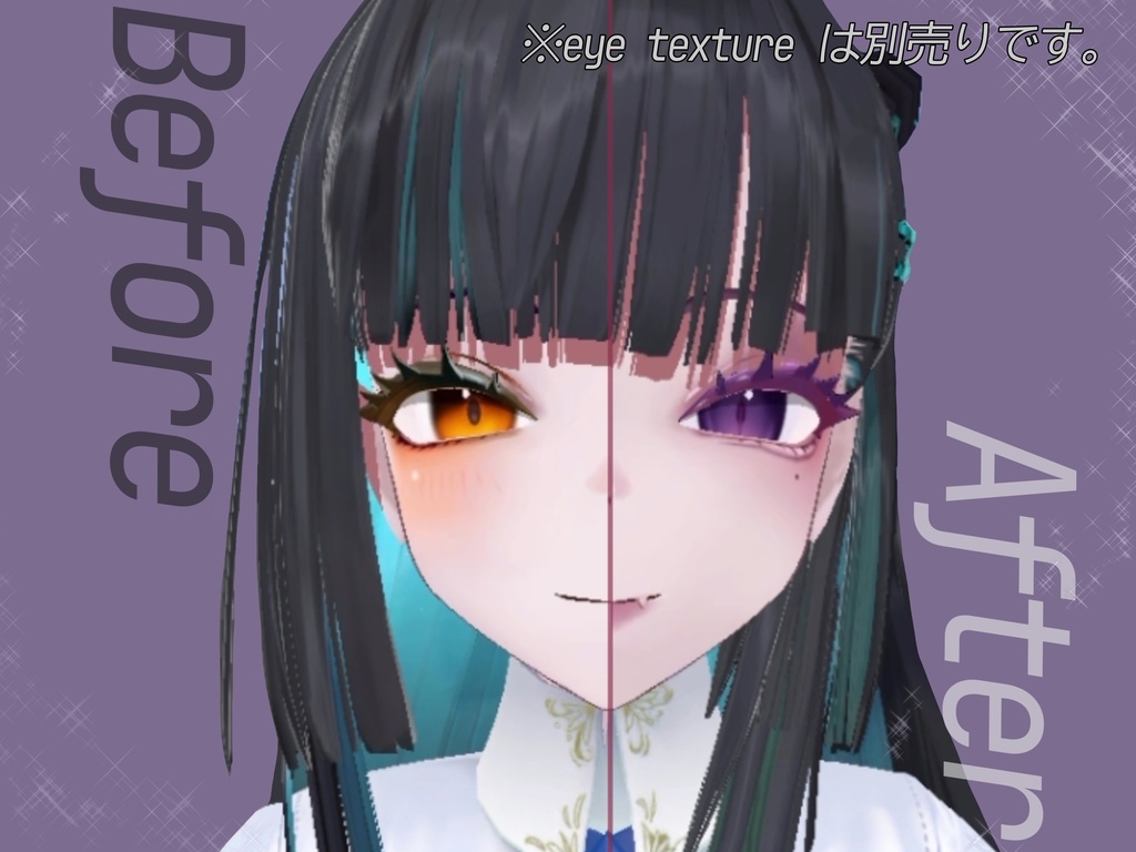 【Anima専用】pink make texture