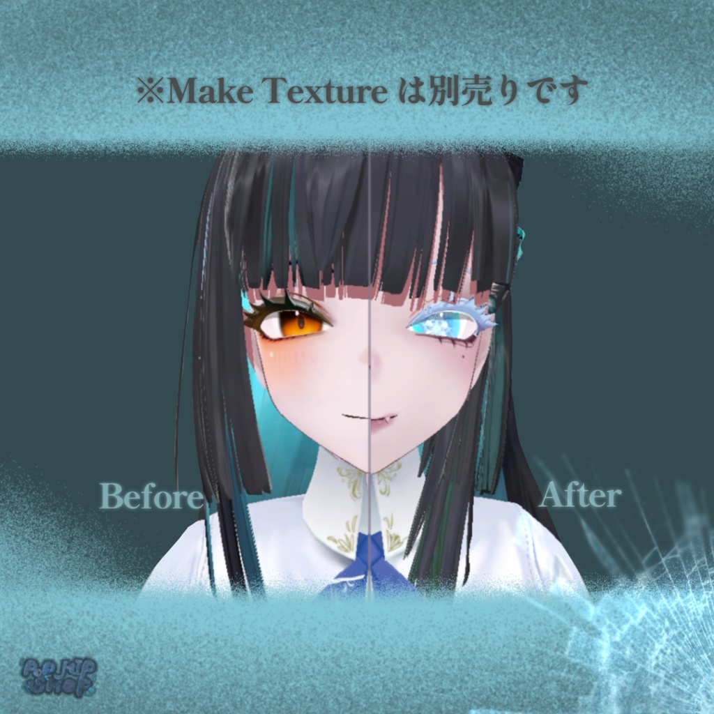 【Anima専用】冷酷なeye -eye texture-