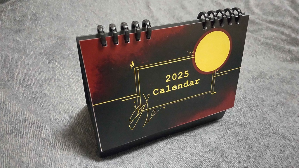 2025オルゲルカレンダー